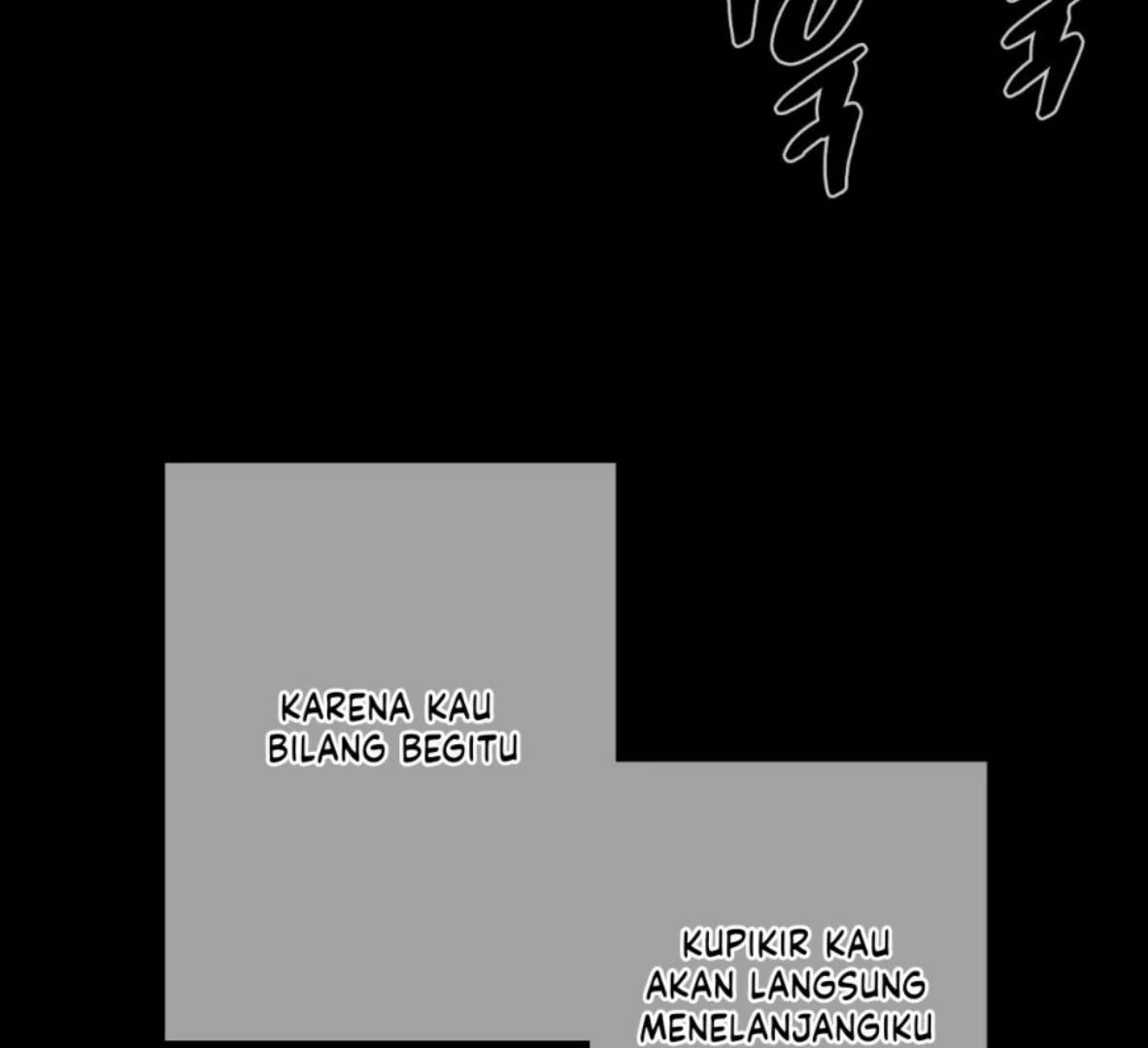 Ghost Gate Chapter 46 - Page 12 in English