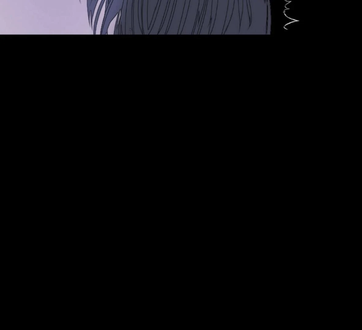 Ghost Gate Chapter 46 - Page 16 in English