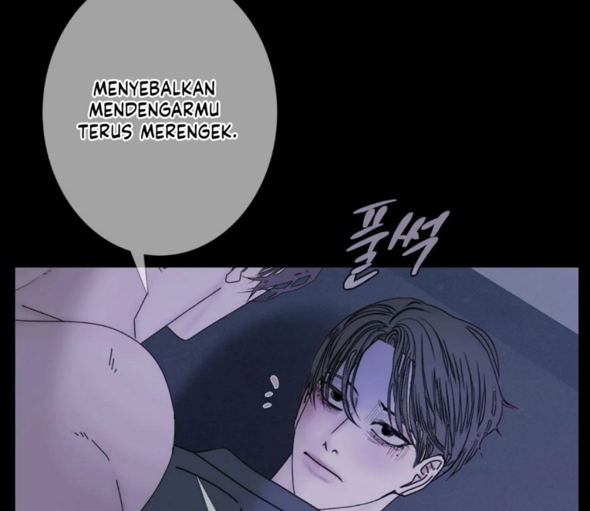 Ghost Gate Chapter 46 - Page 23 in English
