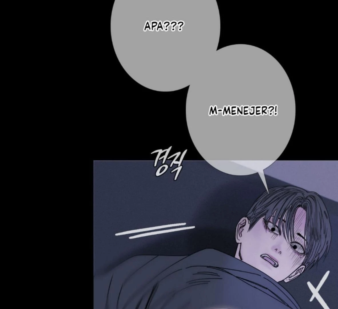 Ghost Gate Chapter 46 - Page 44 in English