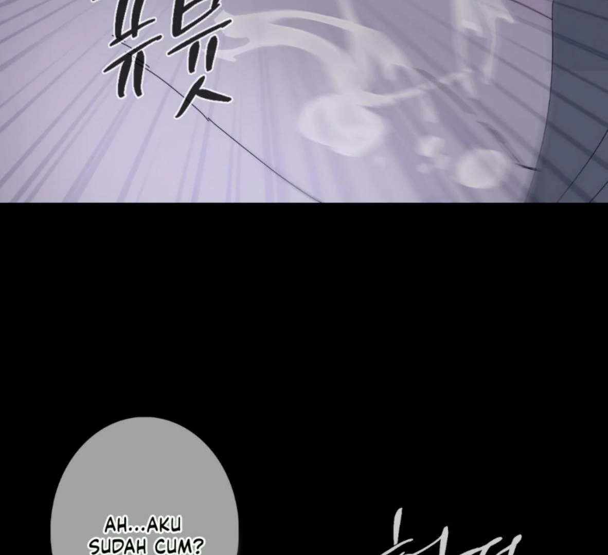 Ghost Gate Chapter 47 - Page 109 in English