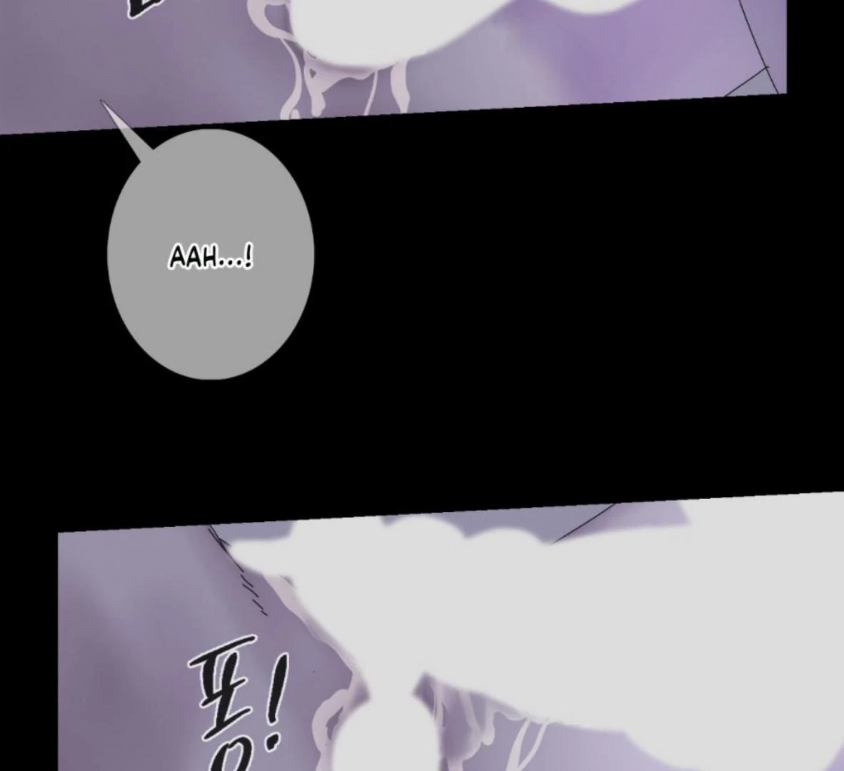 Ghost Gate Chapter 47 - Page 44 in English