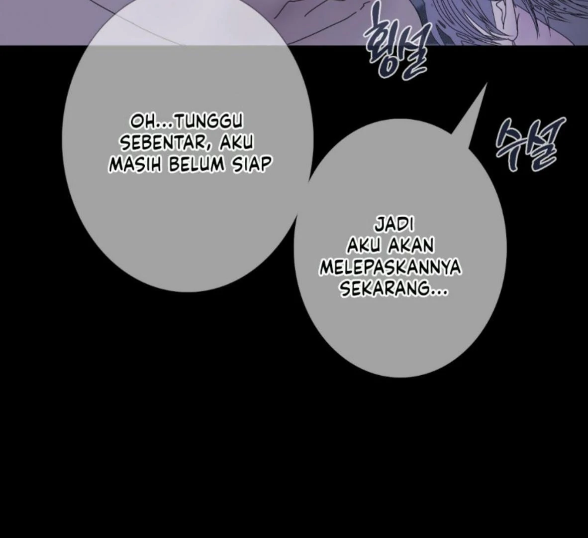 Ghost Gate Chapter 47 - Page 94 in English