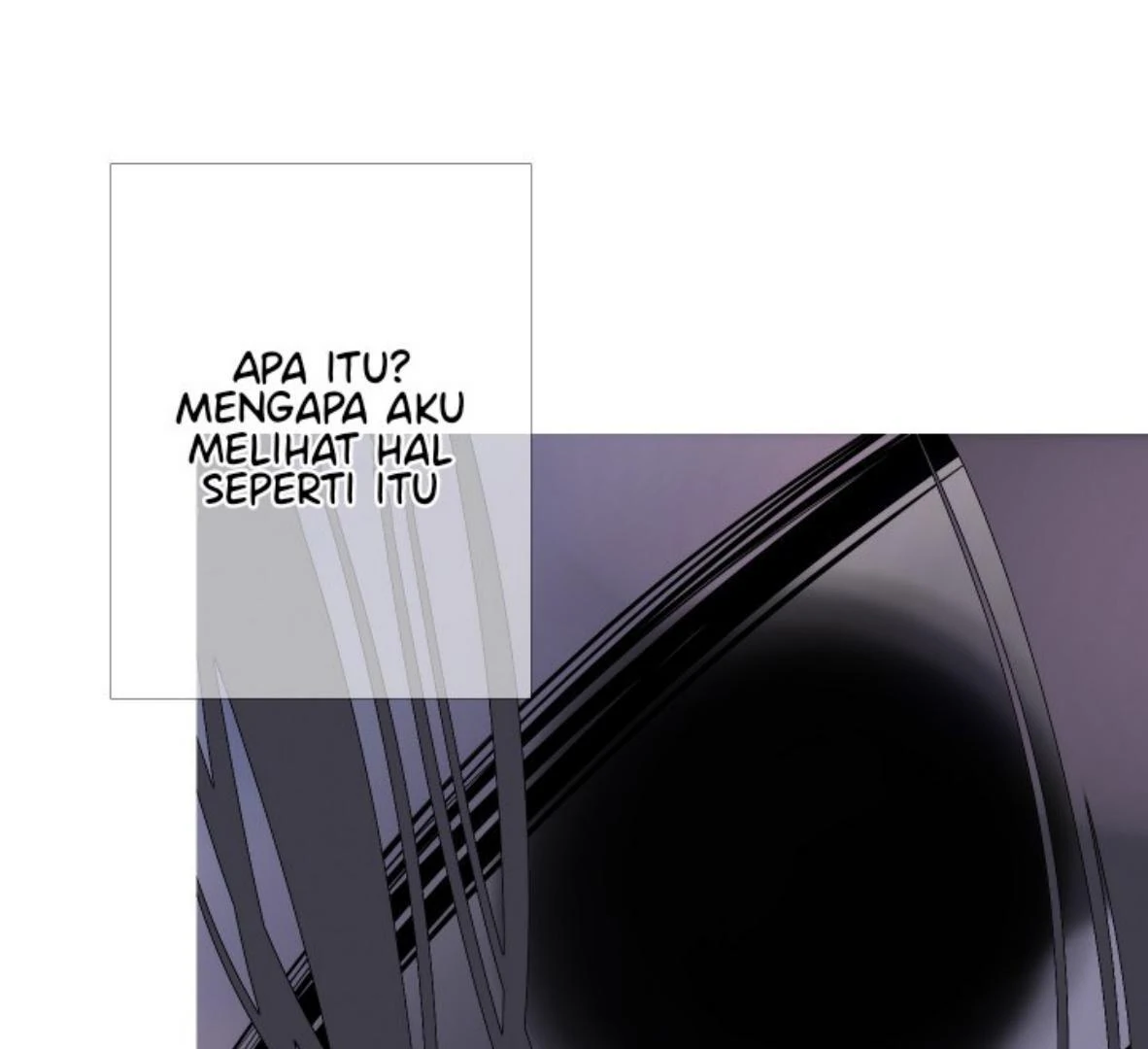 Ghost Gate Chapter 48 - Page 12 in English