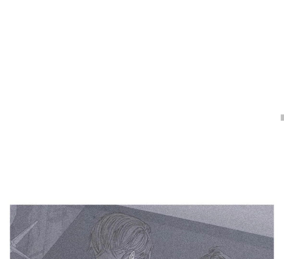 Ghost Gate Chapter 48 - Page 22 in English