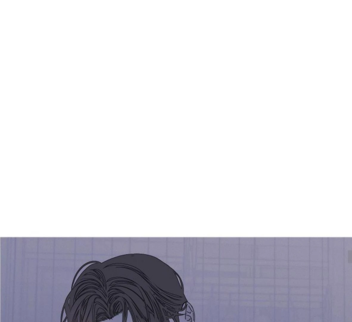Ghost Gate Chapter 48 - Page 42 in English