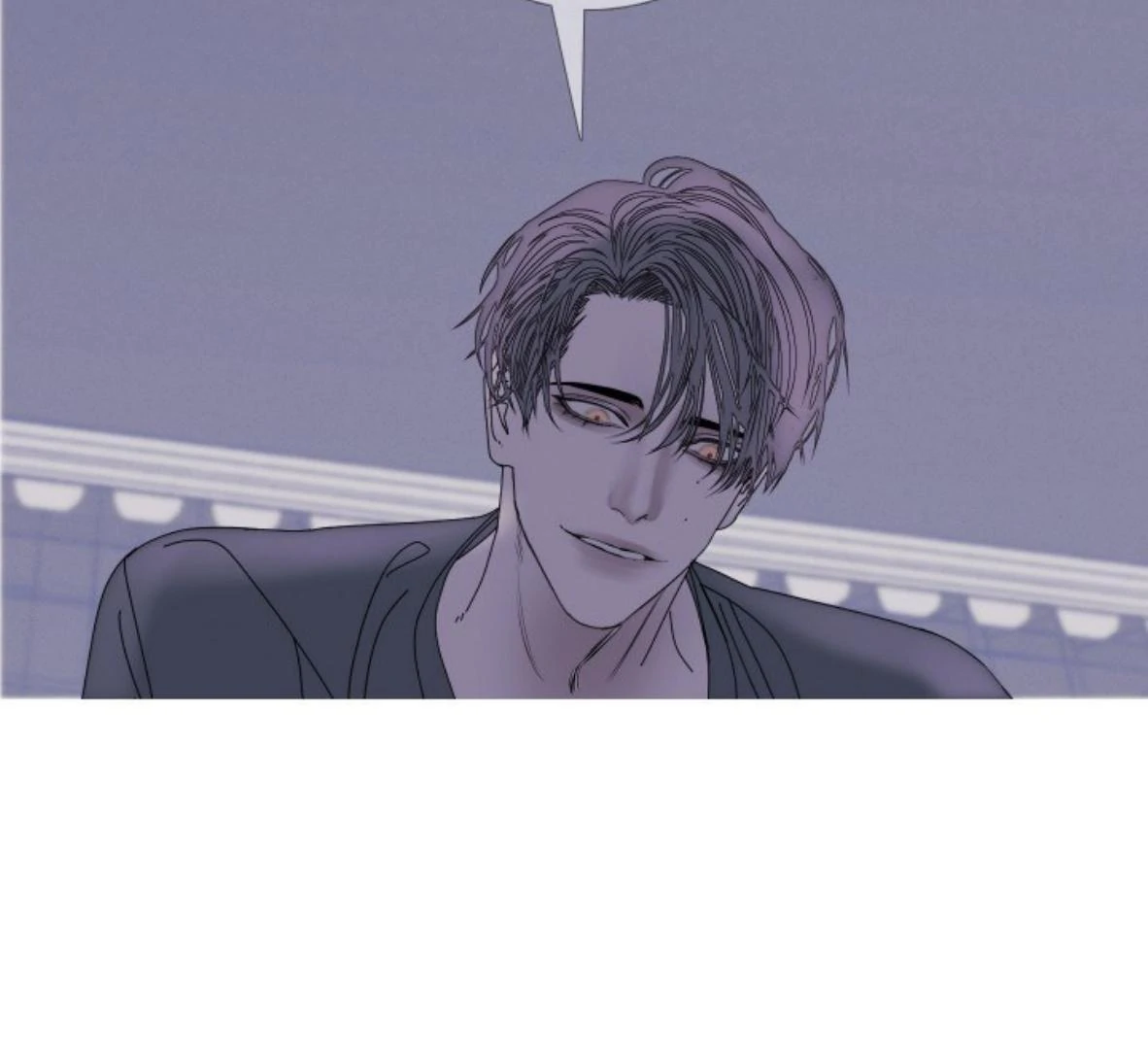 Ghost Gate Chapter 48 - Page 64 in English