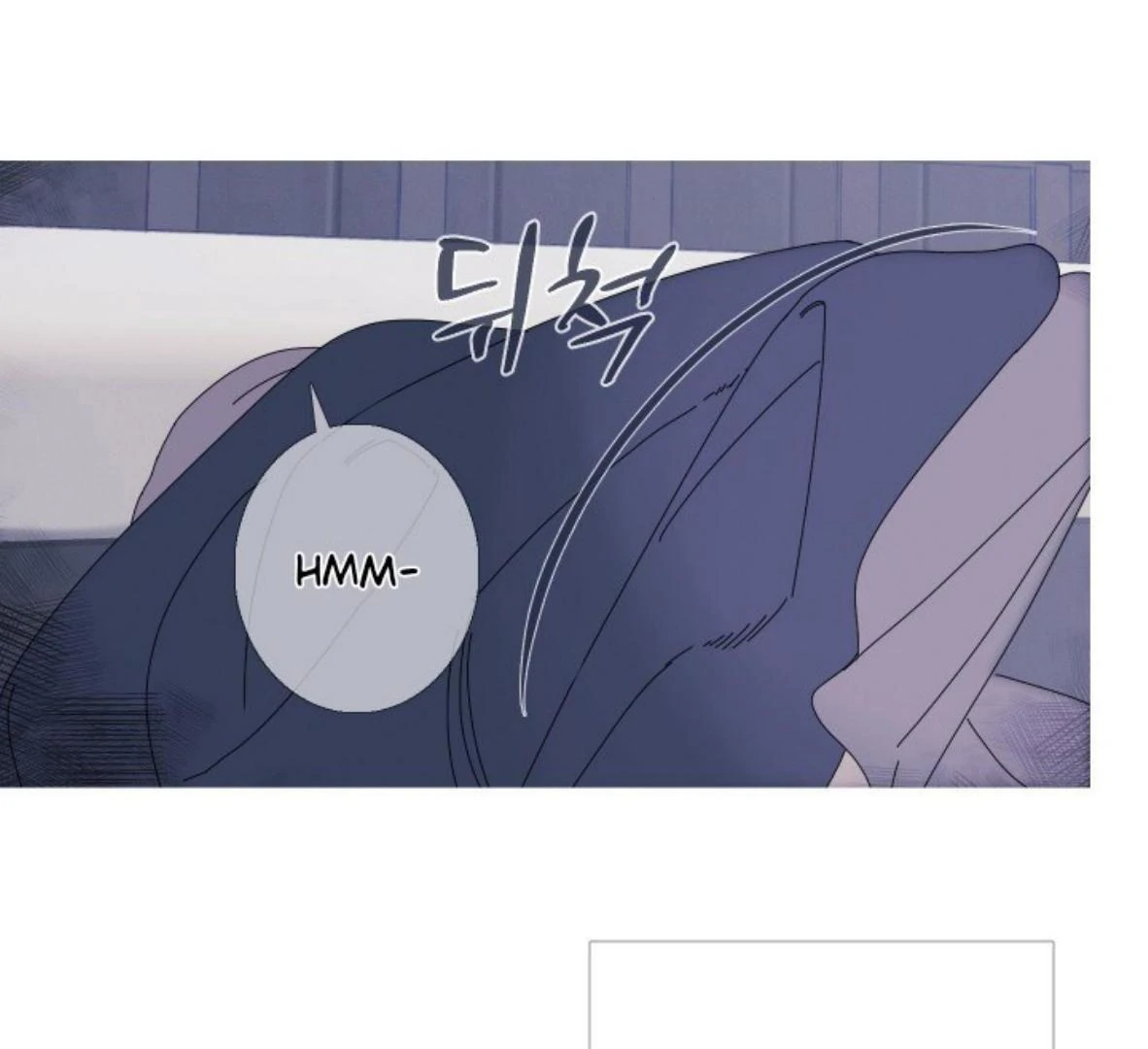 Ghost Gate Chapter 48 - Page 8 in English