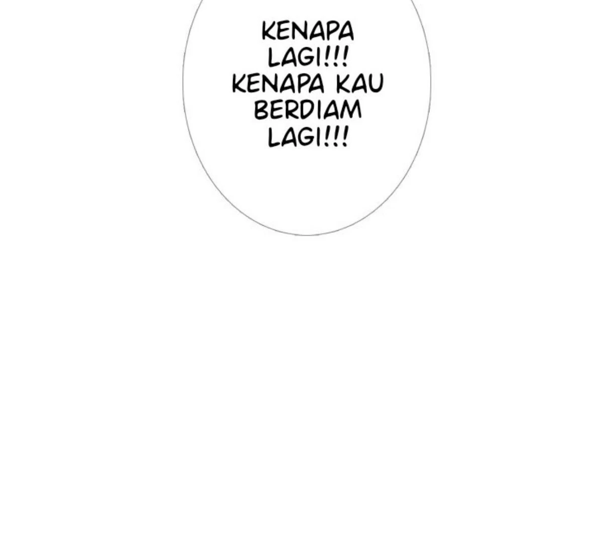 Ghost Gate Chapter 49 - Page 22 in English
