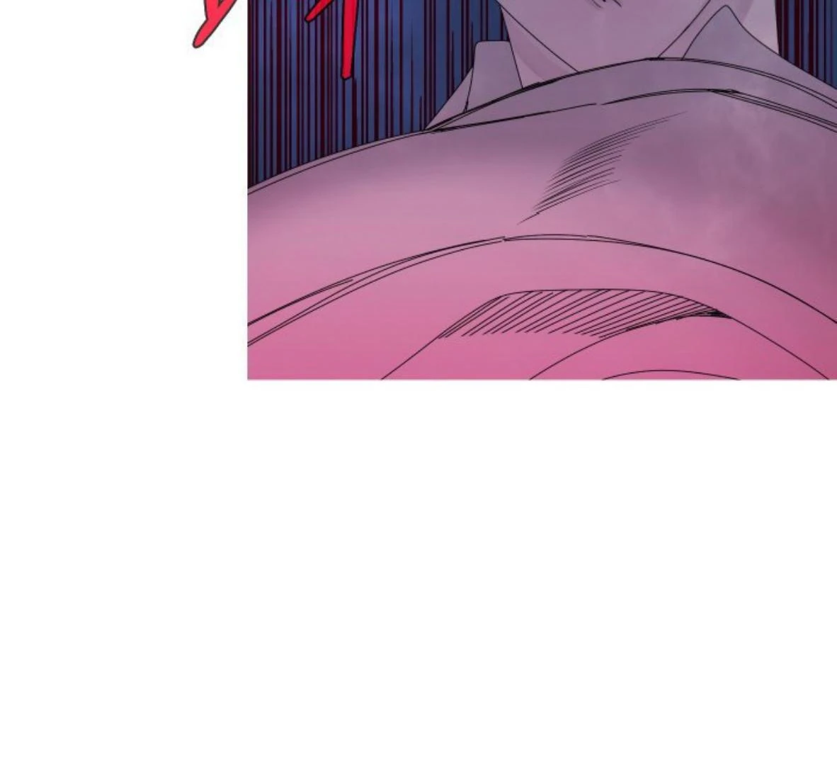 Ghost Gate Chapter 49 - Page 39 in English