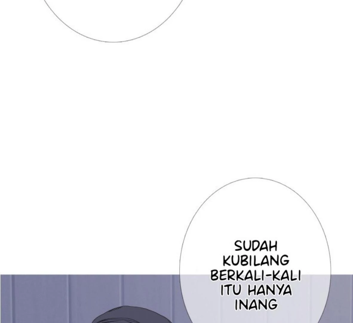 Ghost Gate Chapter 49 - Page 61 in English