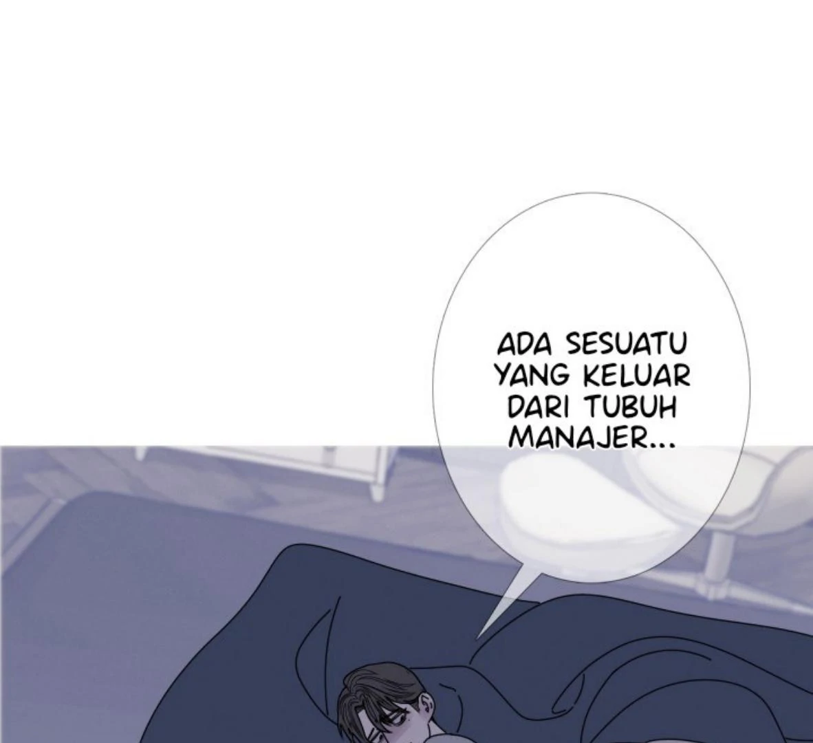 Ghost Gate Chapter 49 - Page 63 in English