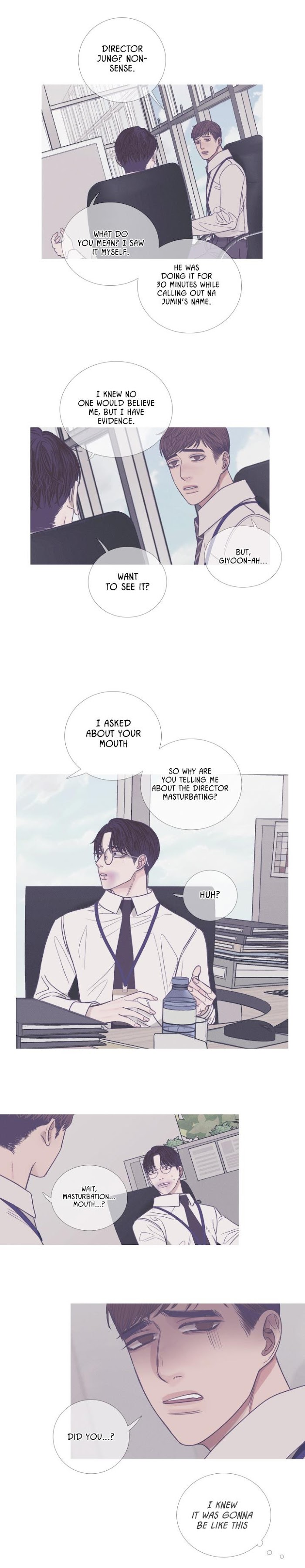 Ghost Gate Chapter 5 - Page 11 in English