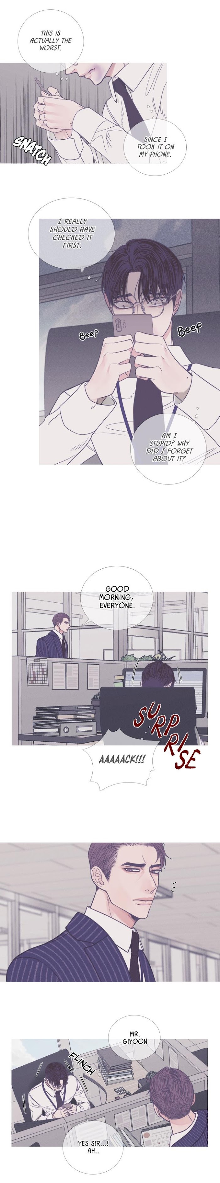 Ghost Gate Chapter 5 - Page 13 in English