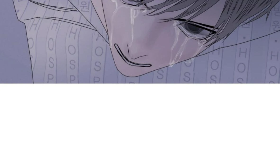 Ghost Gate Chapter 50 - Page 101 in English