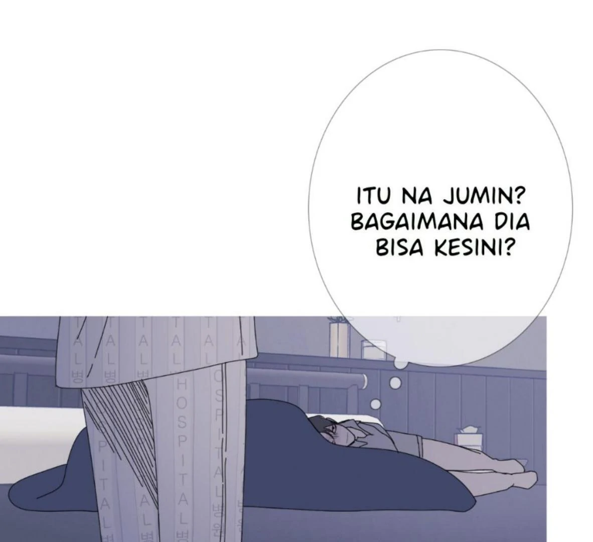 Ghost Gate Chapter 50 - Page 20 in English