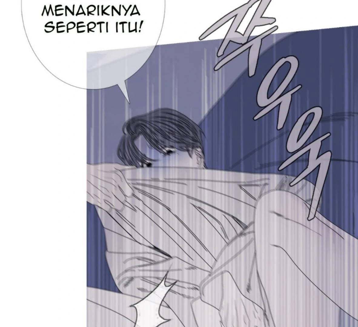 Ghost Gate Chapter 50 - Page 42 in English
