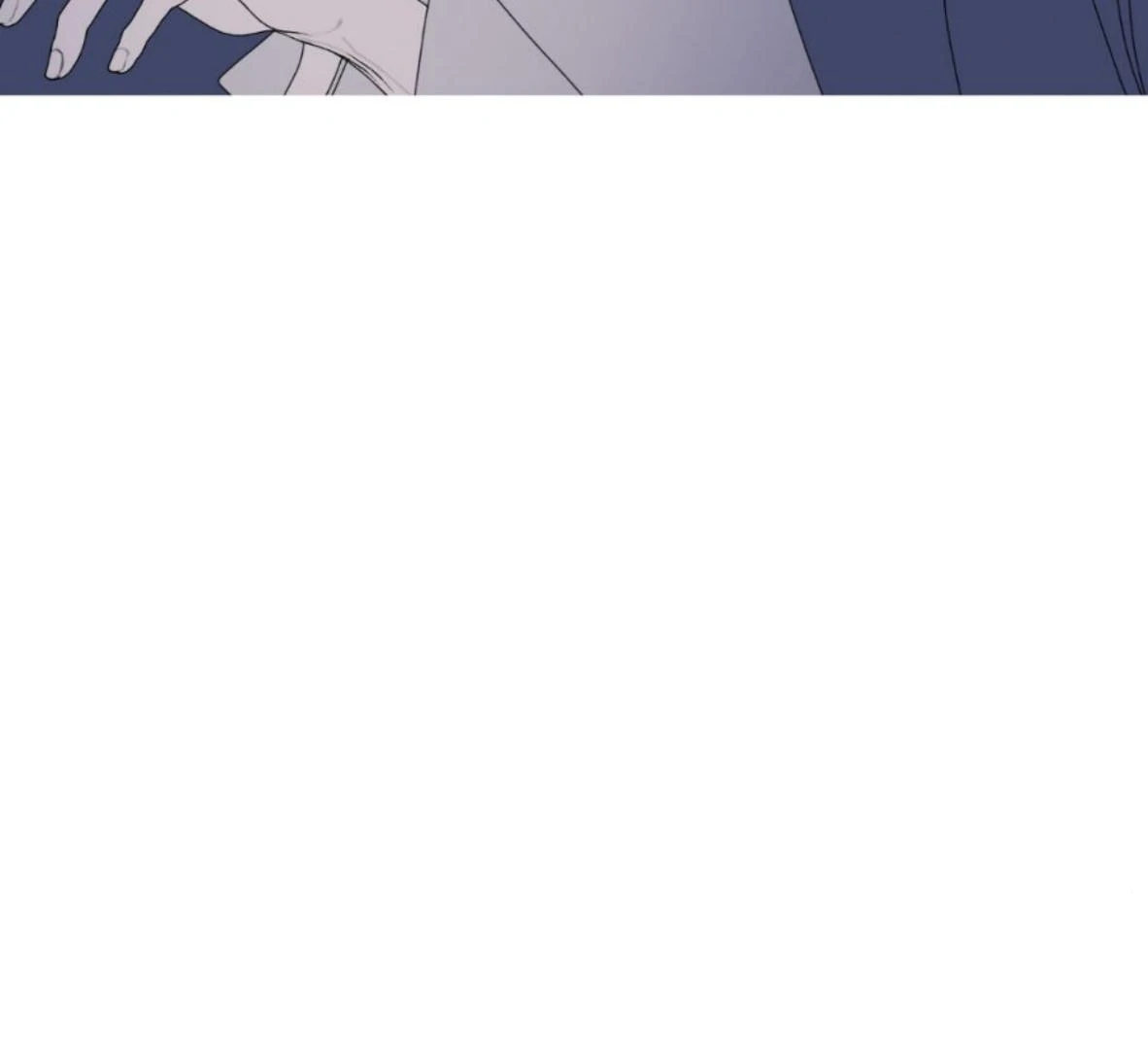 Ghost Gate Chapter 50 - Page 53 in English