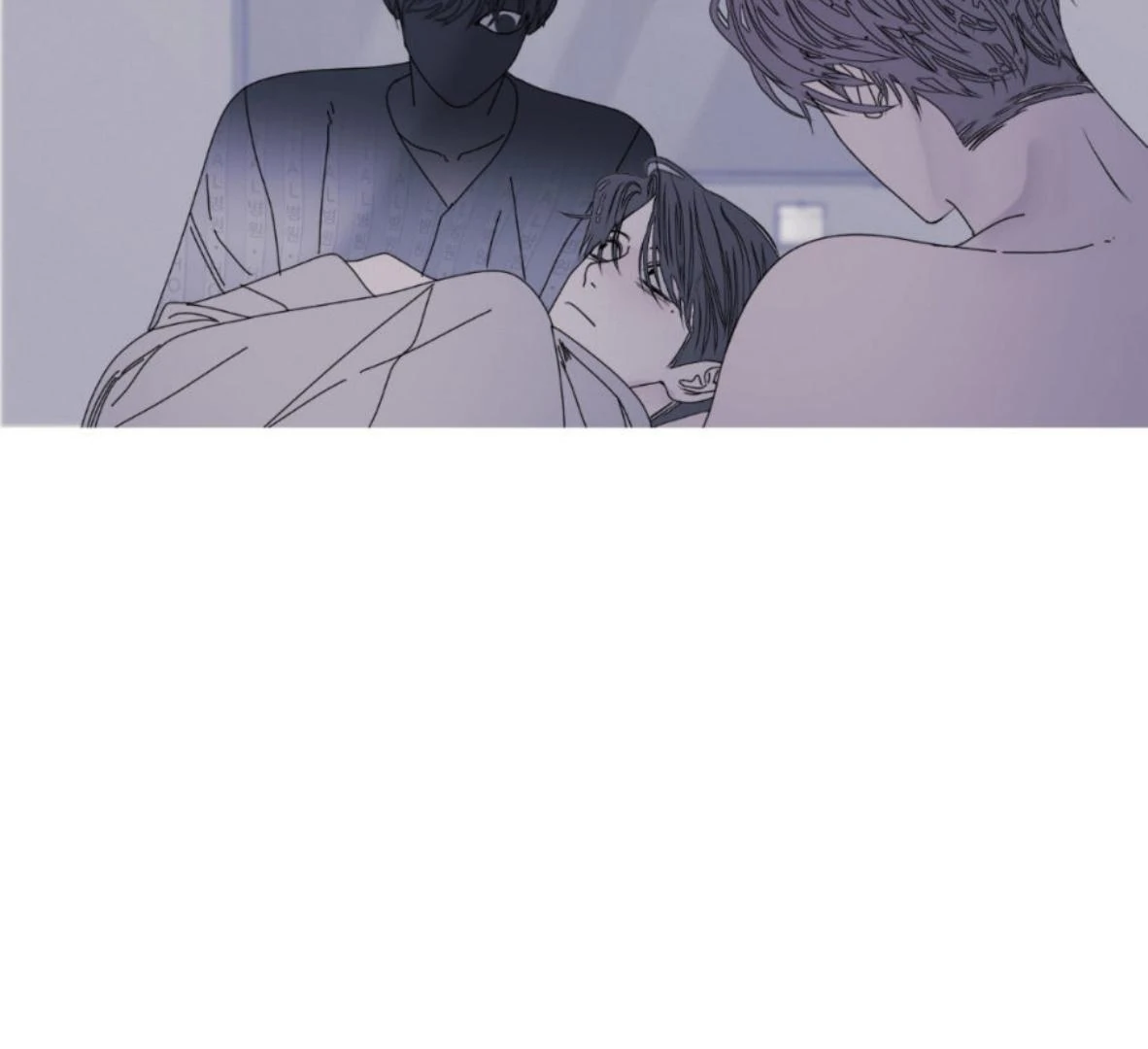 Ghost Gate Chapter 50 - Page 66 in English