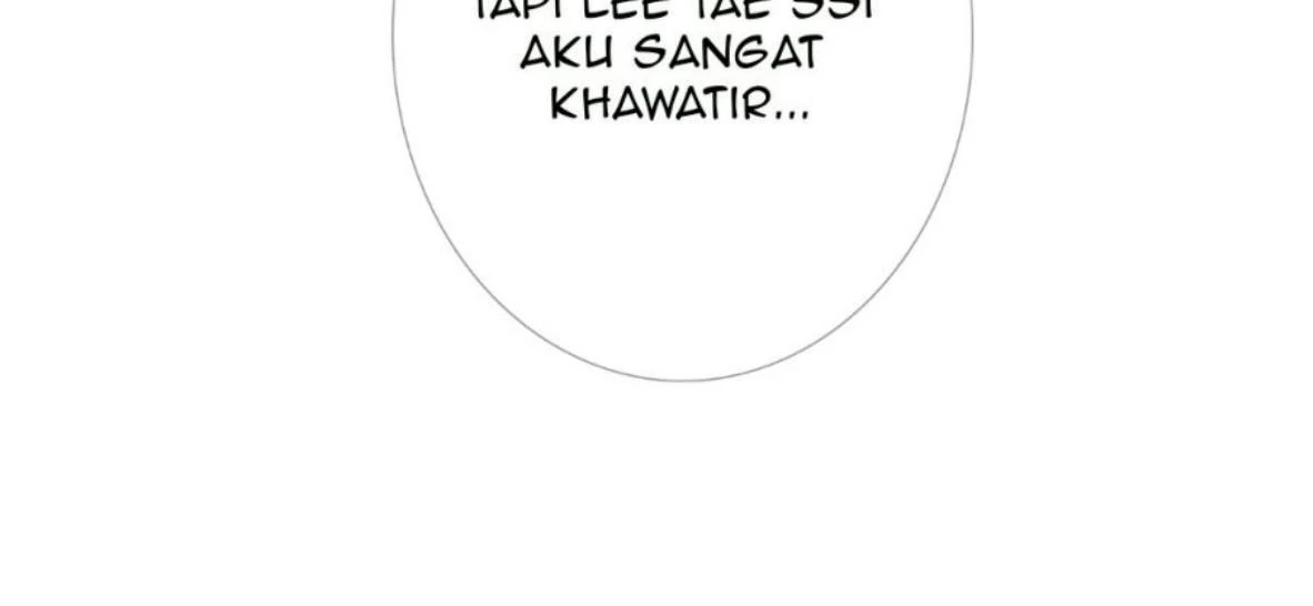 Ghost Gate Chapter 50 - Page 71 in English