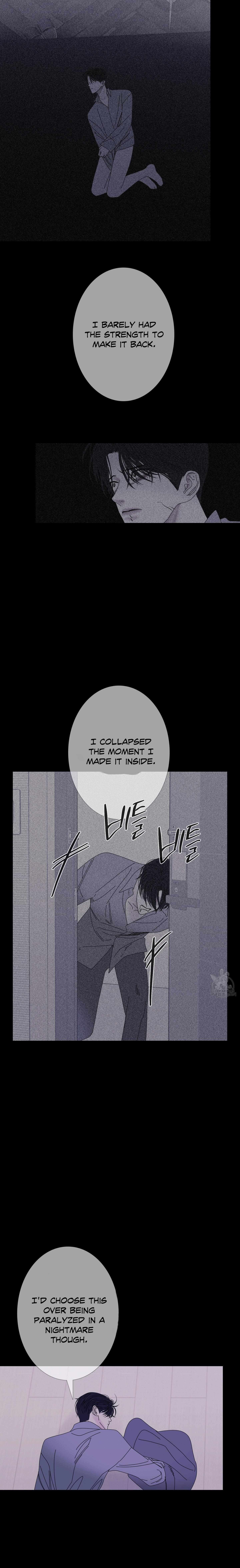 Ghost Gate Chapter 51 - Page 17 in English