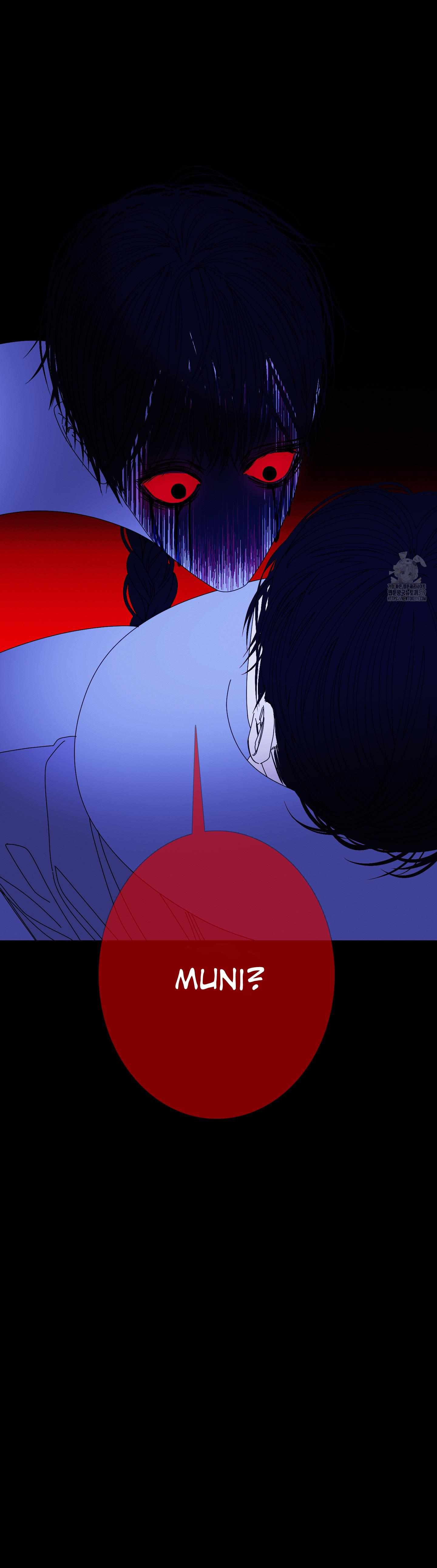 Ghost Gate Chapter 52 - Page 21 in English