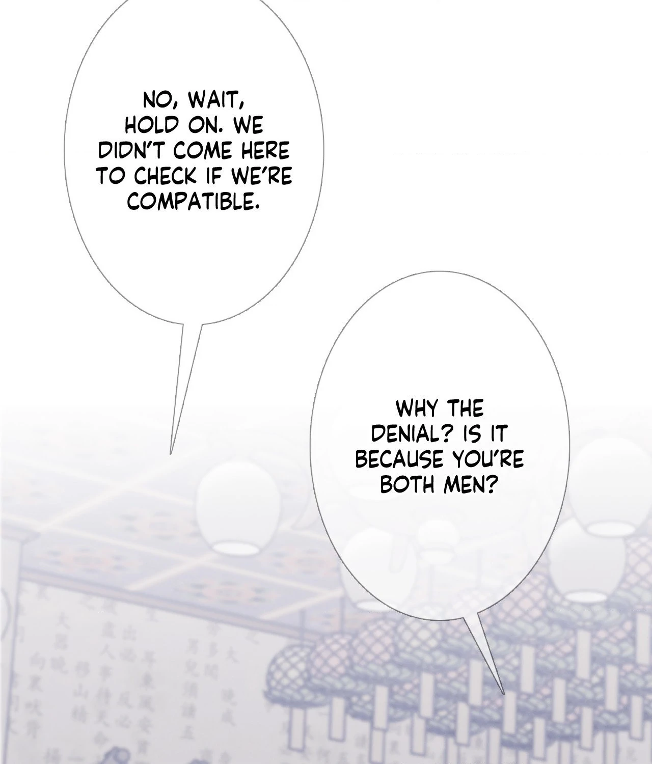 Ghost Gate Chapter 55 - Page 13 in English