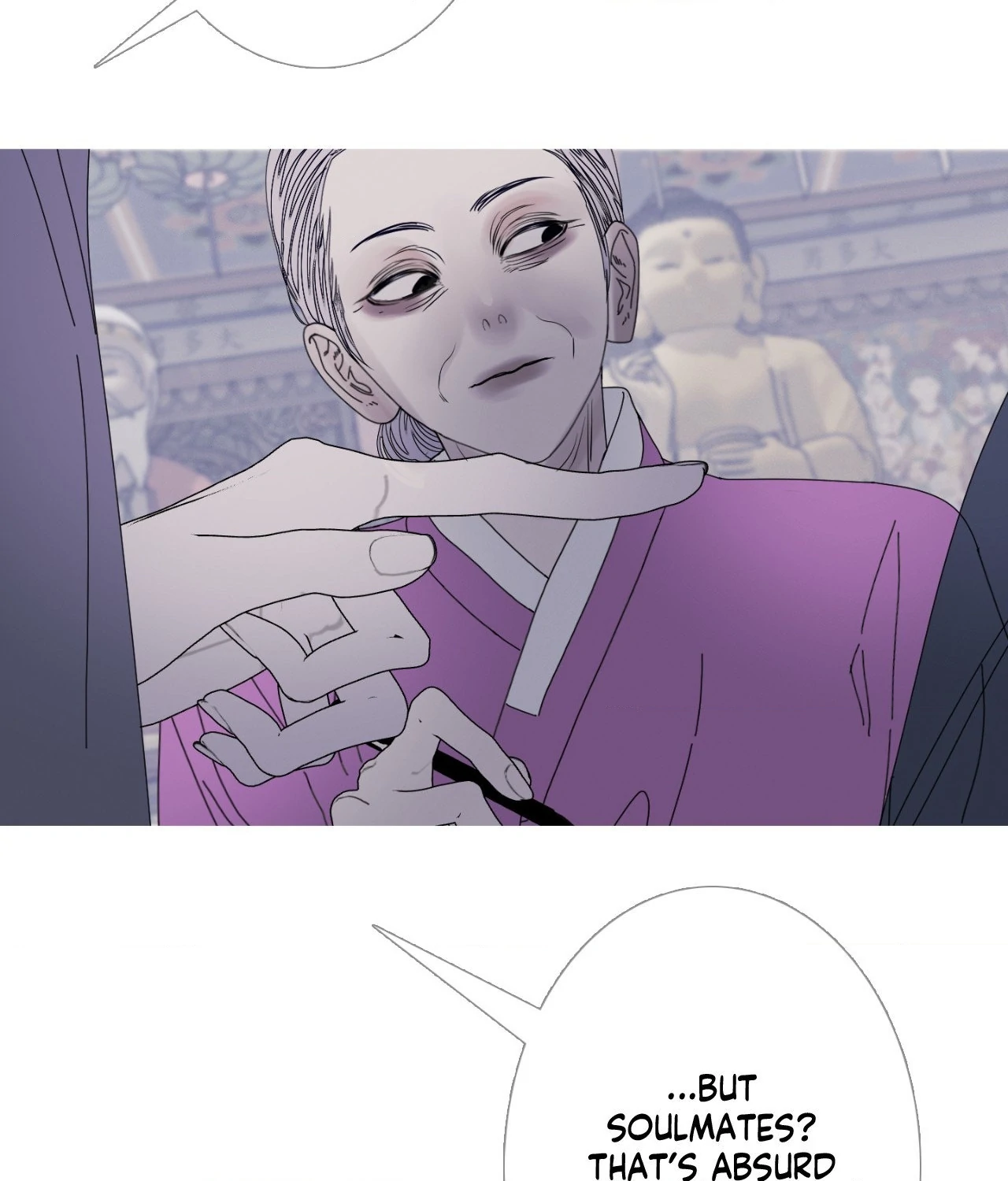 Ghost Gate Chapter 55 - Page 22 in English