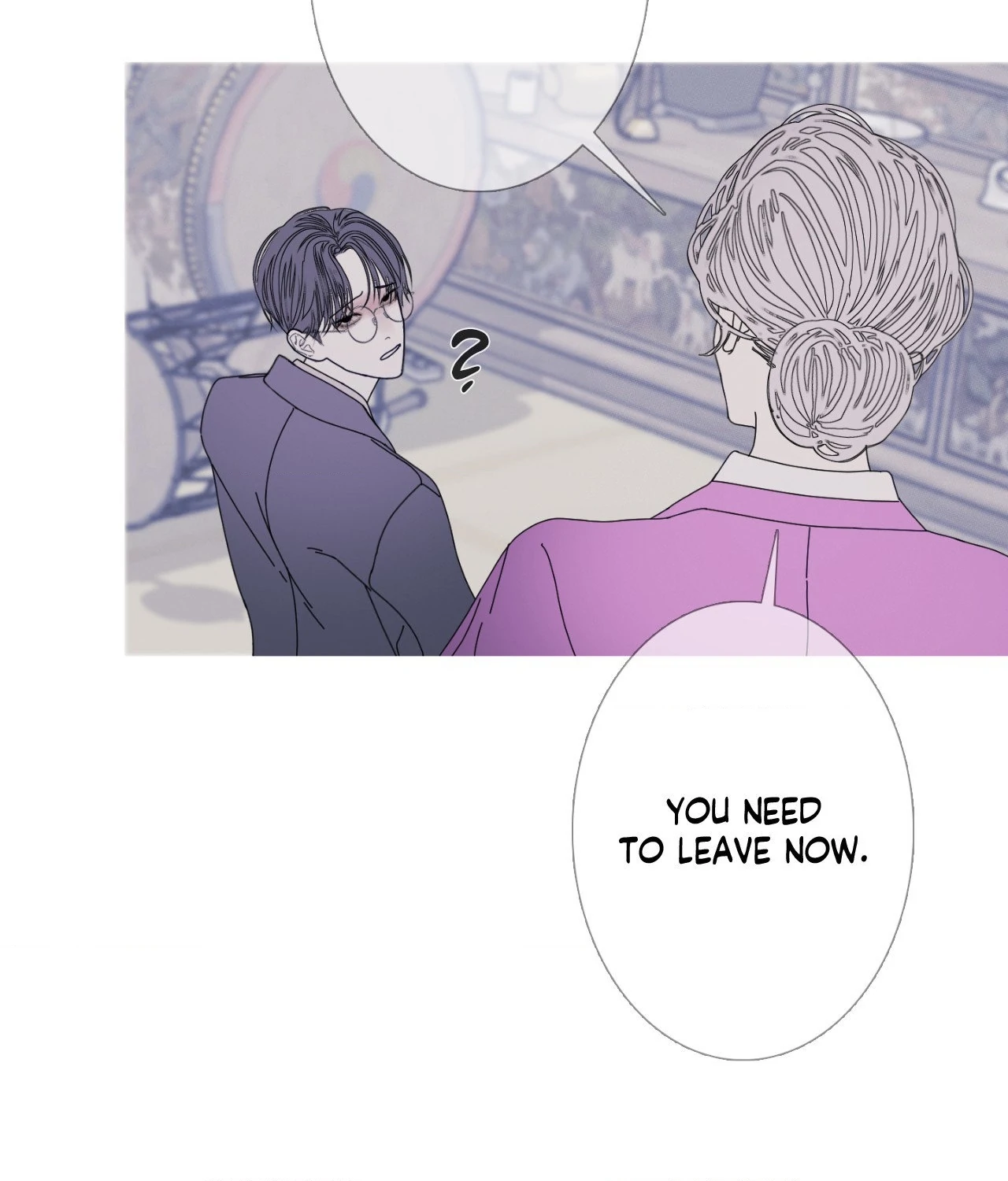 Ghost Gate Chapter 55 - Page 50 in English