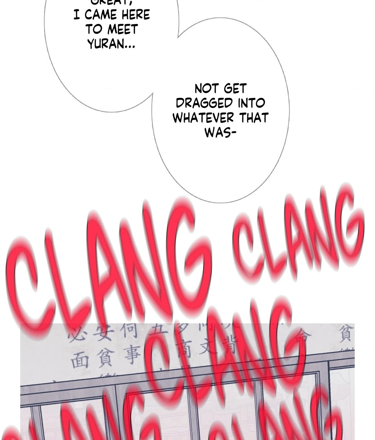 Ghost Gate Chapter 55 - Page 55 in English
