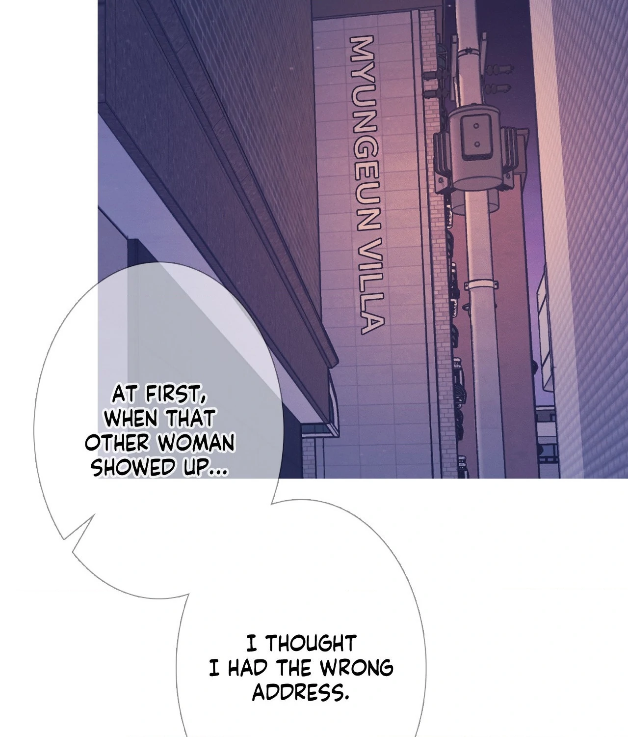 Ghost Gate Chapter 55 - Page 68 in English