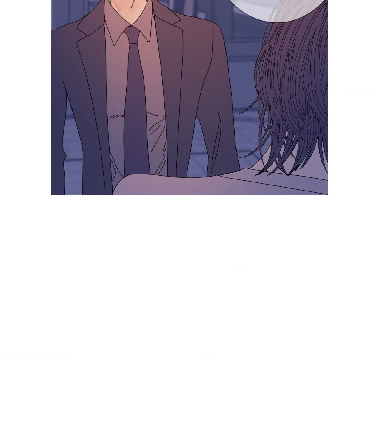 Ghost Gate Chapter 55 - Page 73 in English