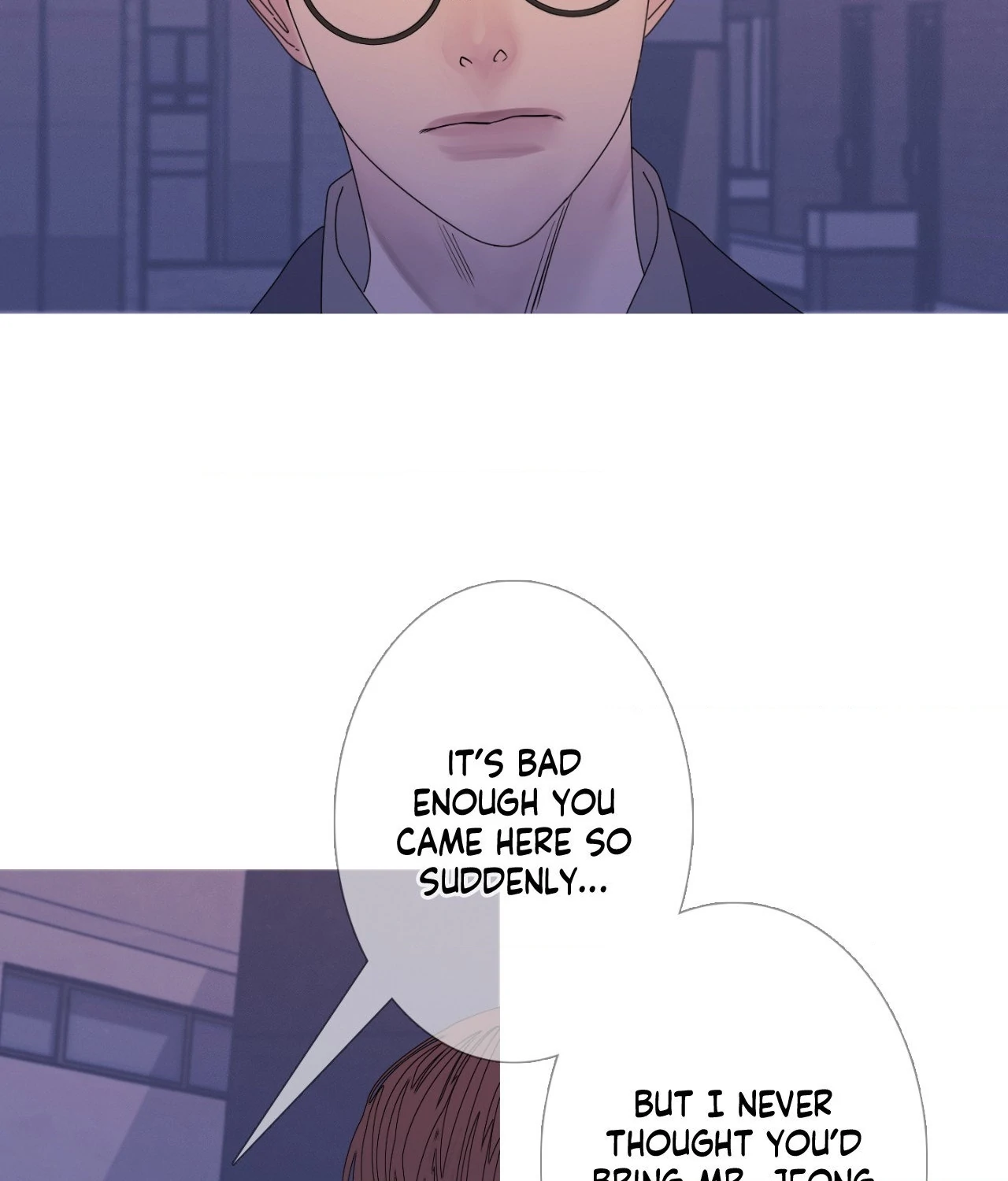 Ghost Gate Chapter 55 - Page 76 in English