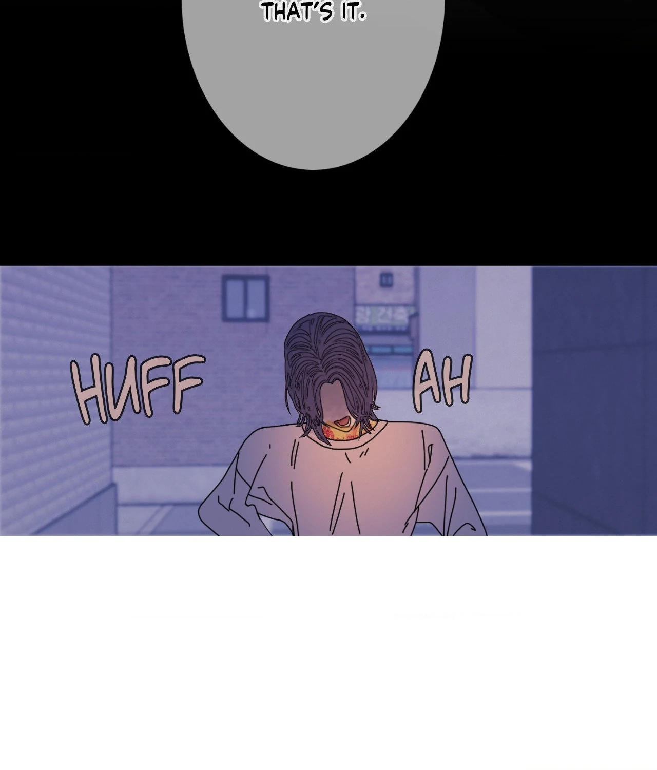 Ghost Gate Chapter 56 - Page 17 in English