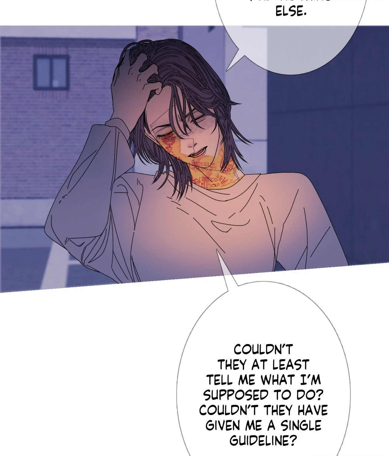 Ghost Gate Chapter 56 - Page 23 in English