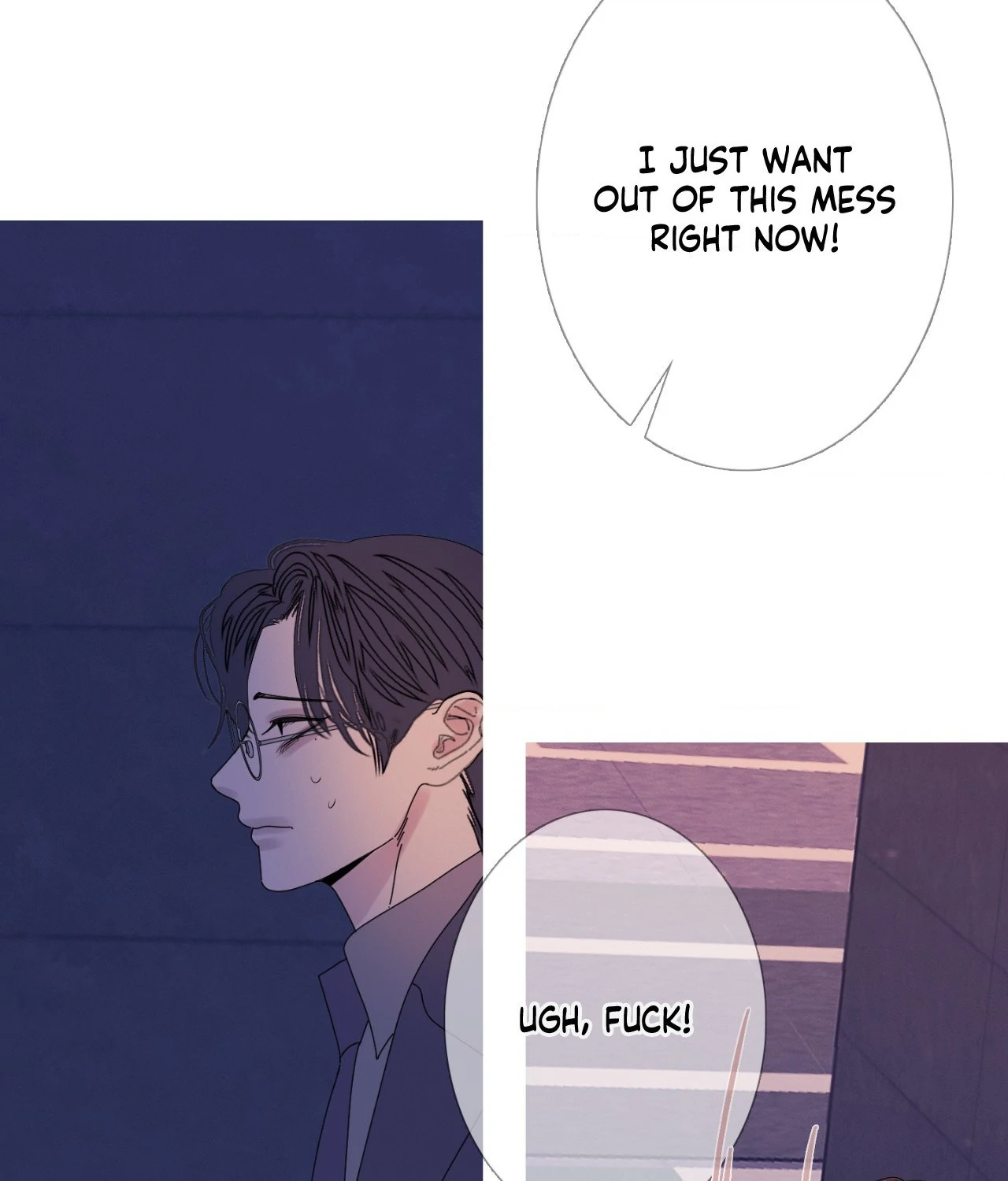 Ghost Gate Chapter 56 - Page 28 in English