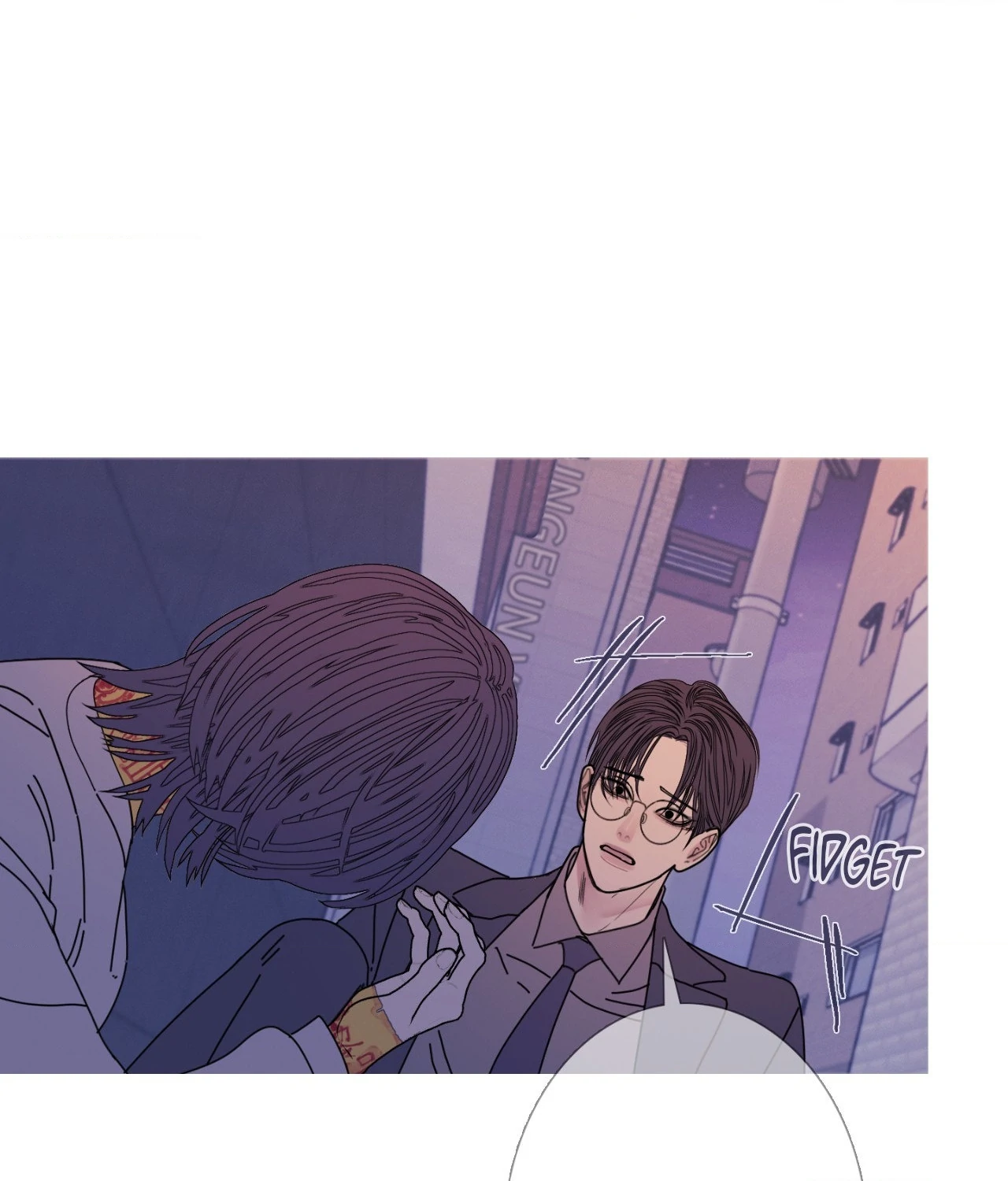 Ghost Gate Chapter 56 - Page 54 in English