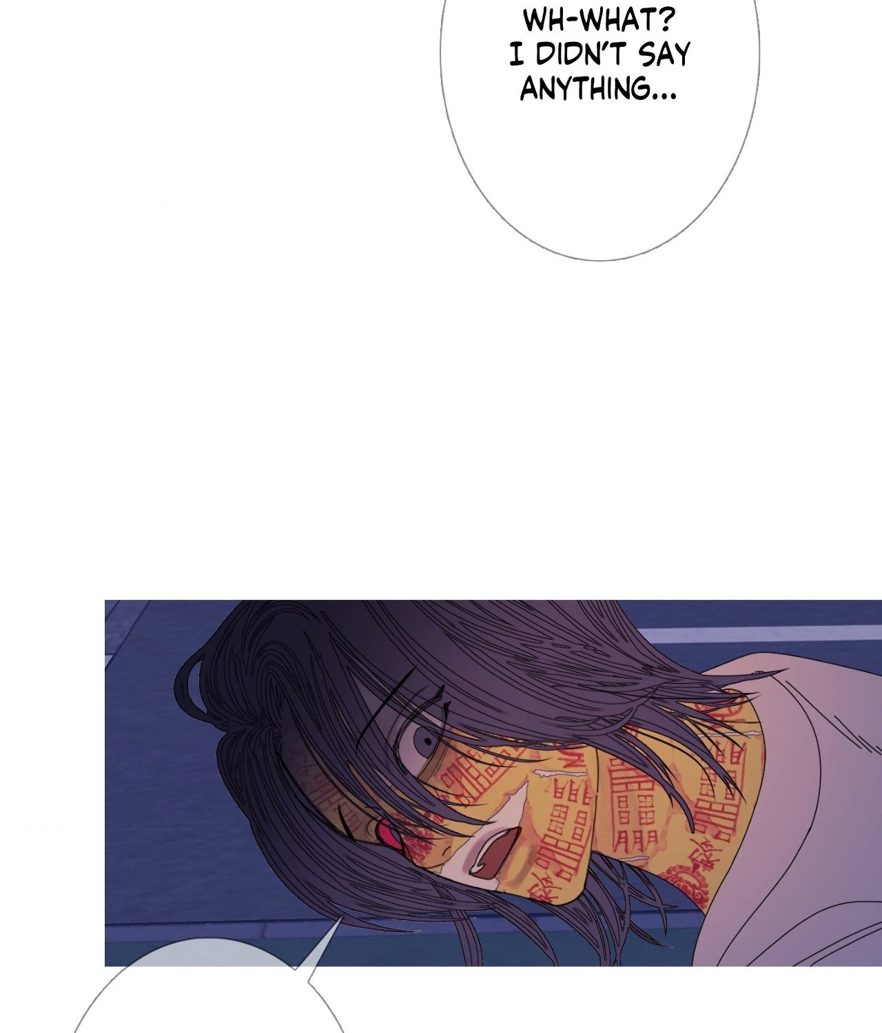 Ghost Gate Chapter 56 - Page 55 in English