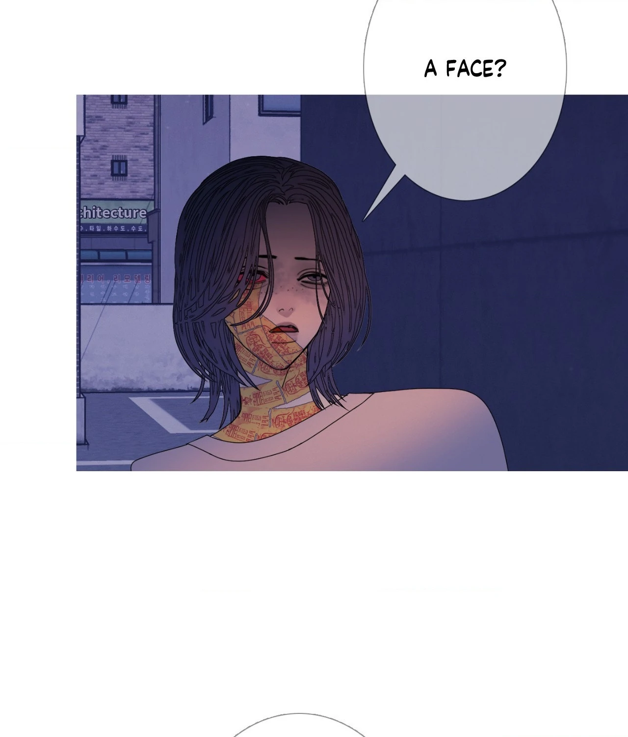 Ghost Gate Chapter 56 - Page 6 in English