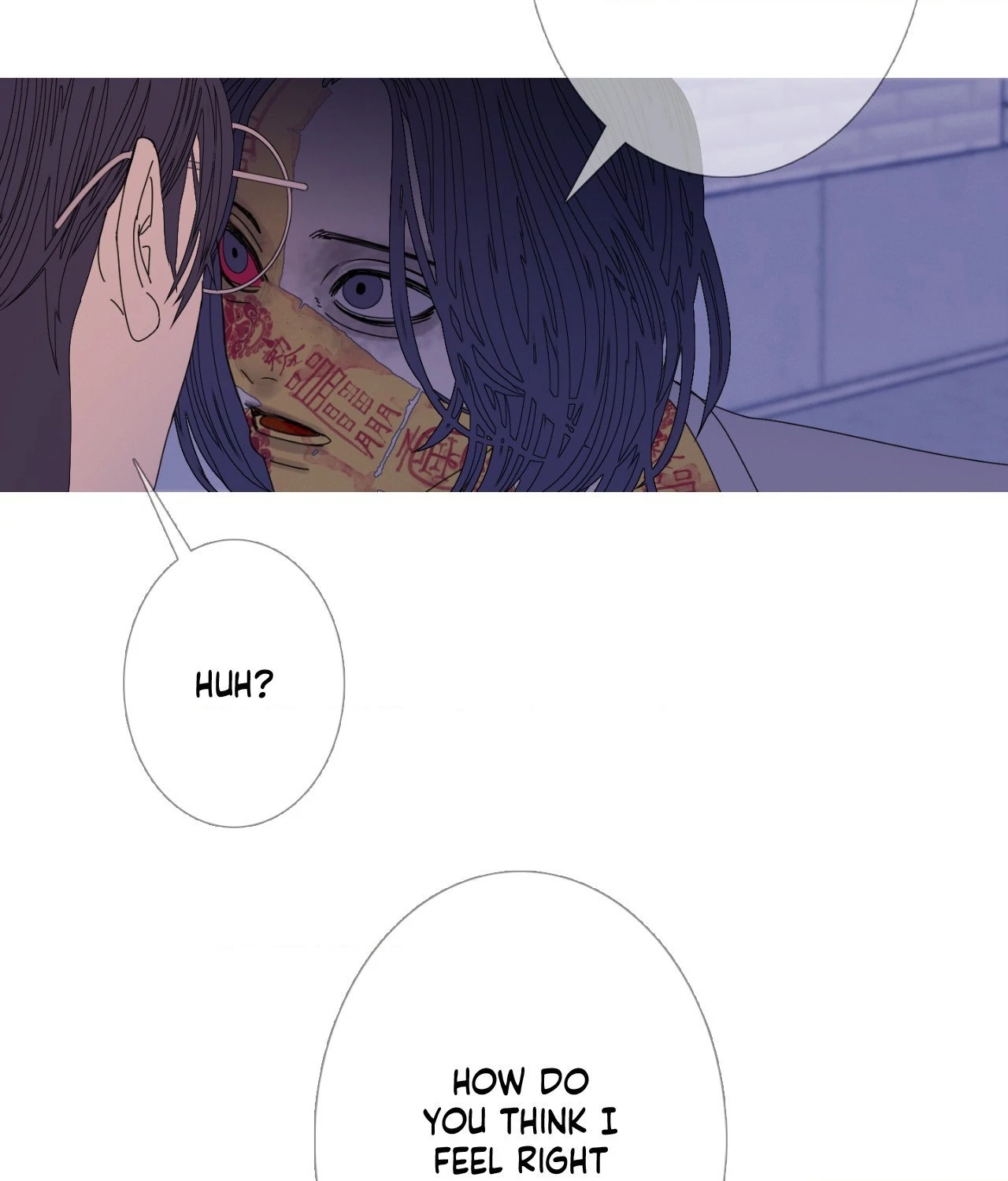 Ghost Gate Chapter 56 - Page 69 in English