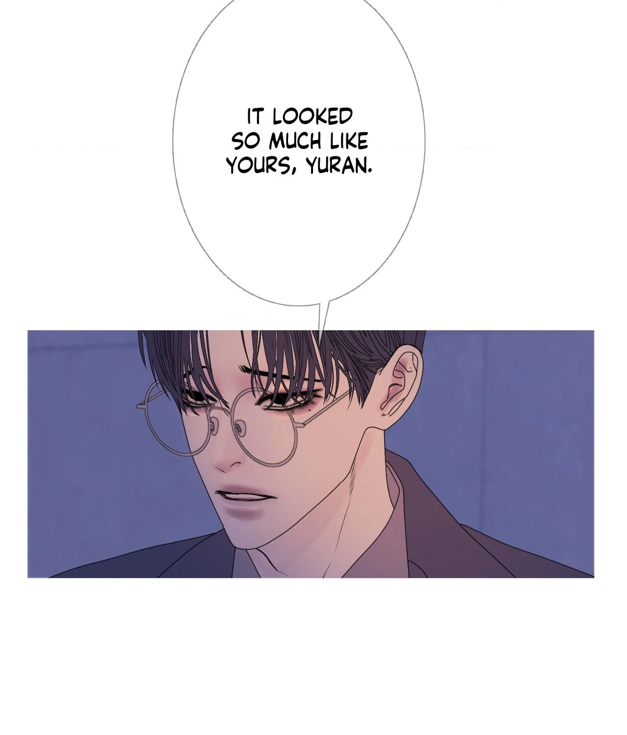 Ghost Gate Chapter 56 - Page 7 in English