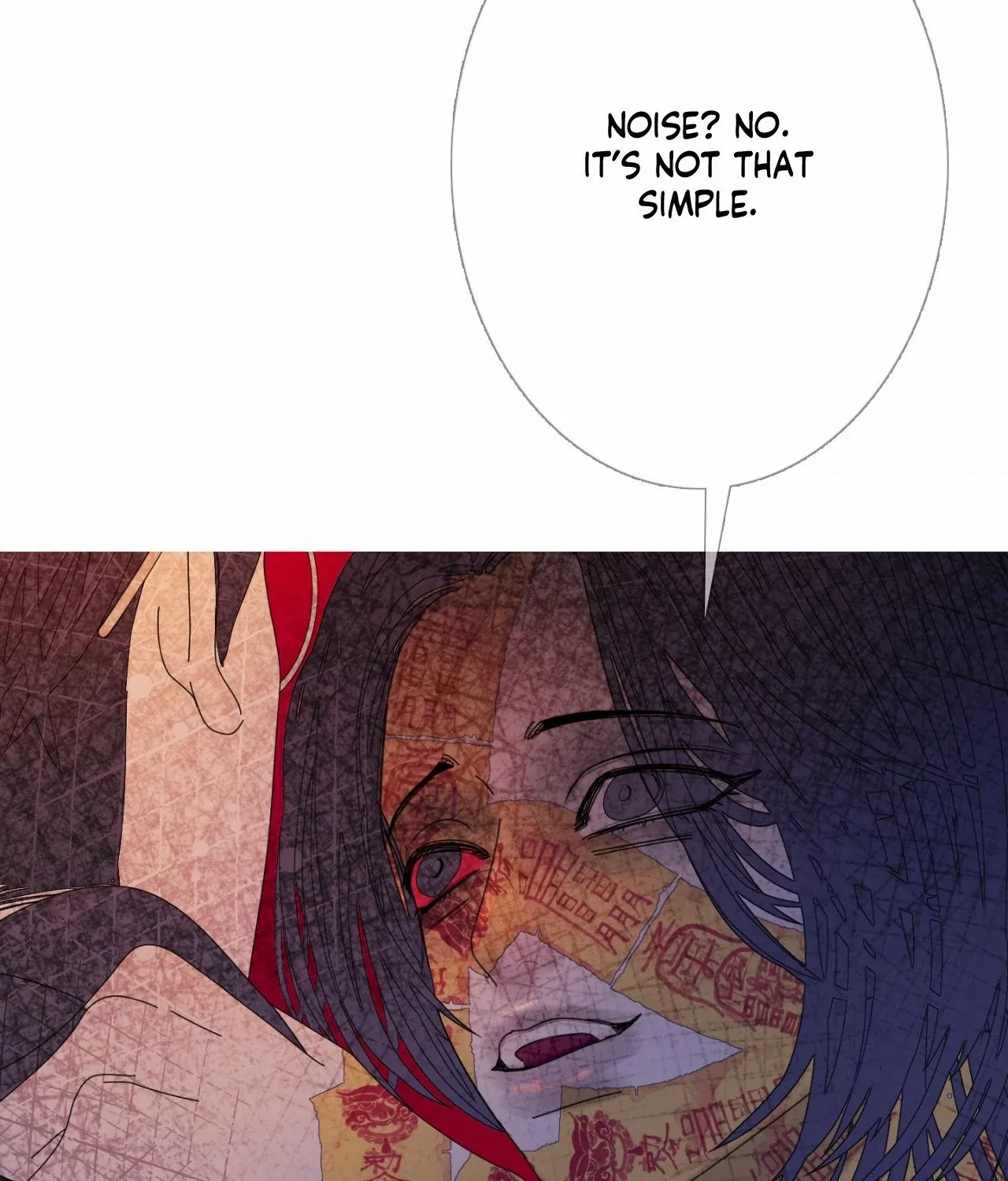 Ghost Gate Chapter 56 - Page 73 in English
