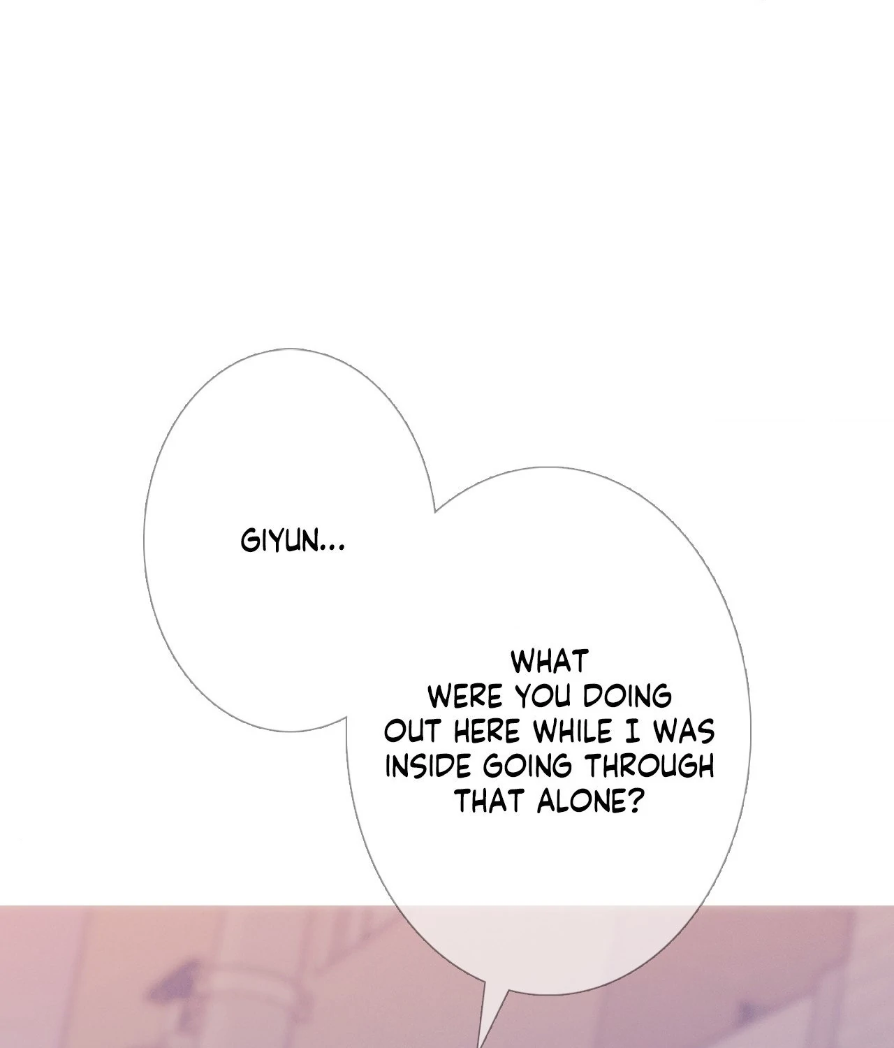 Ghost Gate Chapter 56 - Page 83 in English