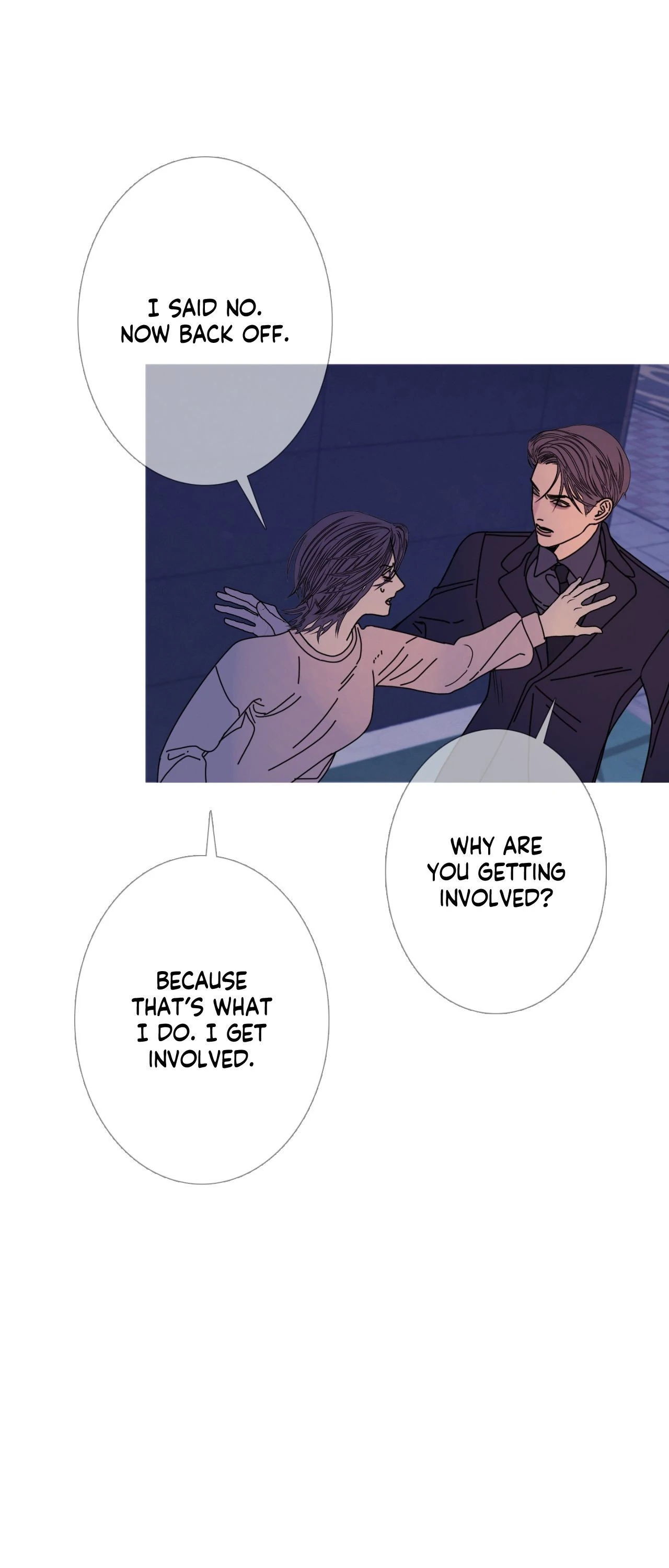 Ghost Gate Chapter 57 - Page 23 in English