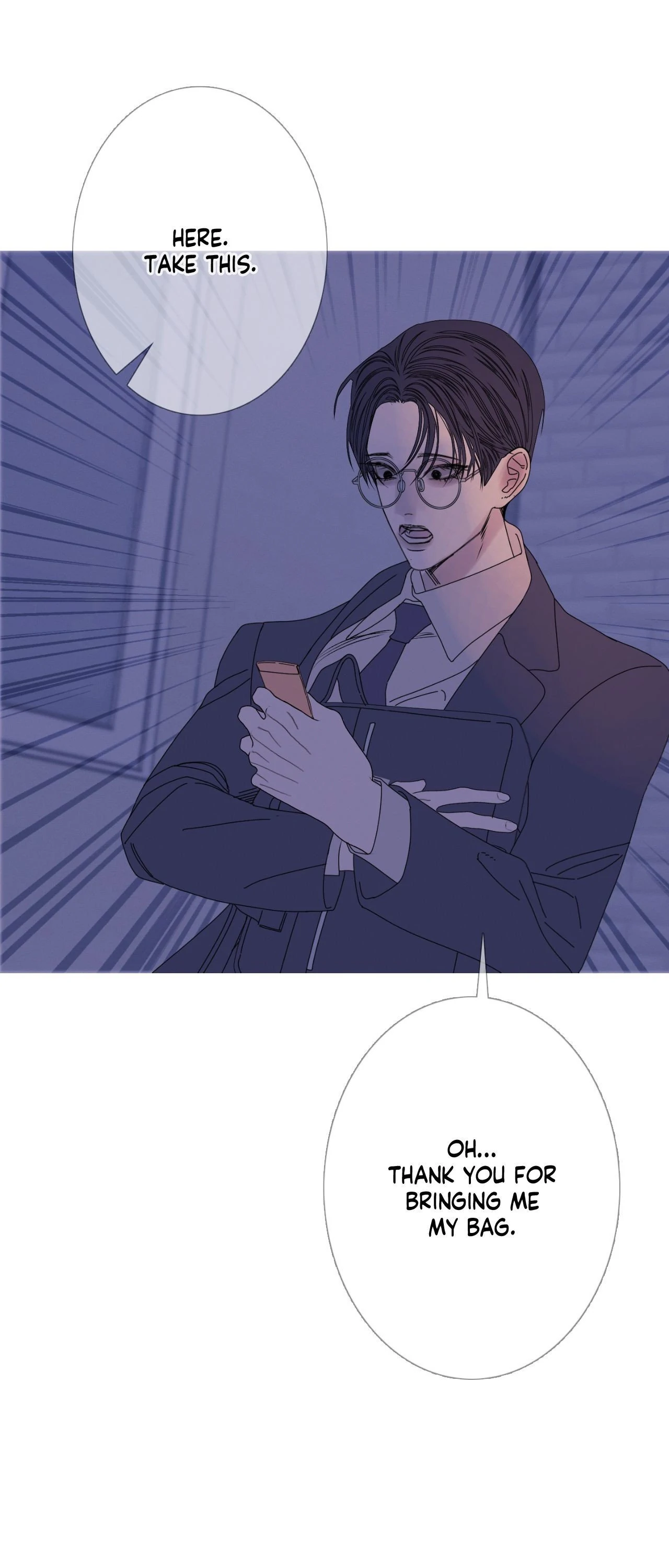 Ghost Gate Chapter 57 - Page 27 in English