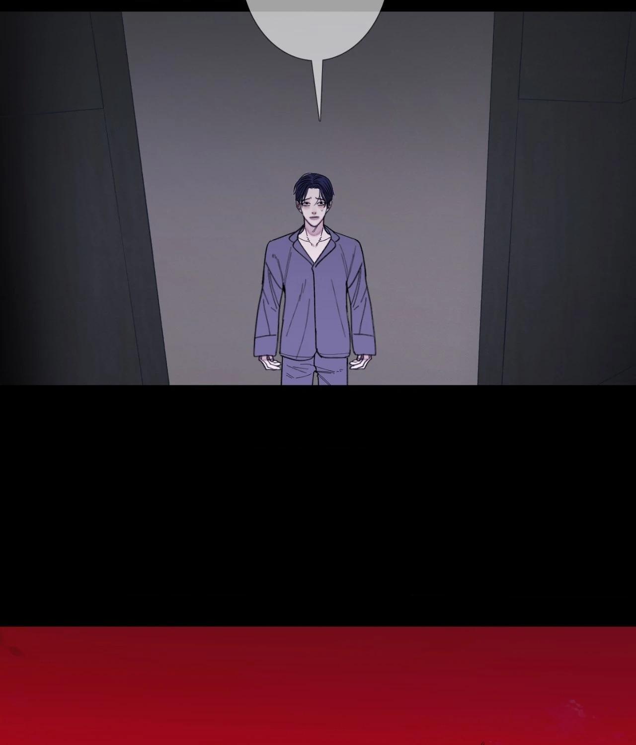 Ghost Gate Chapter 58 - Page 82 in English