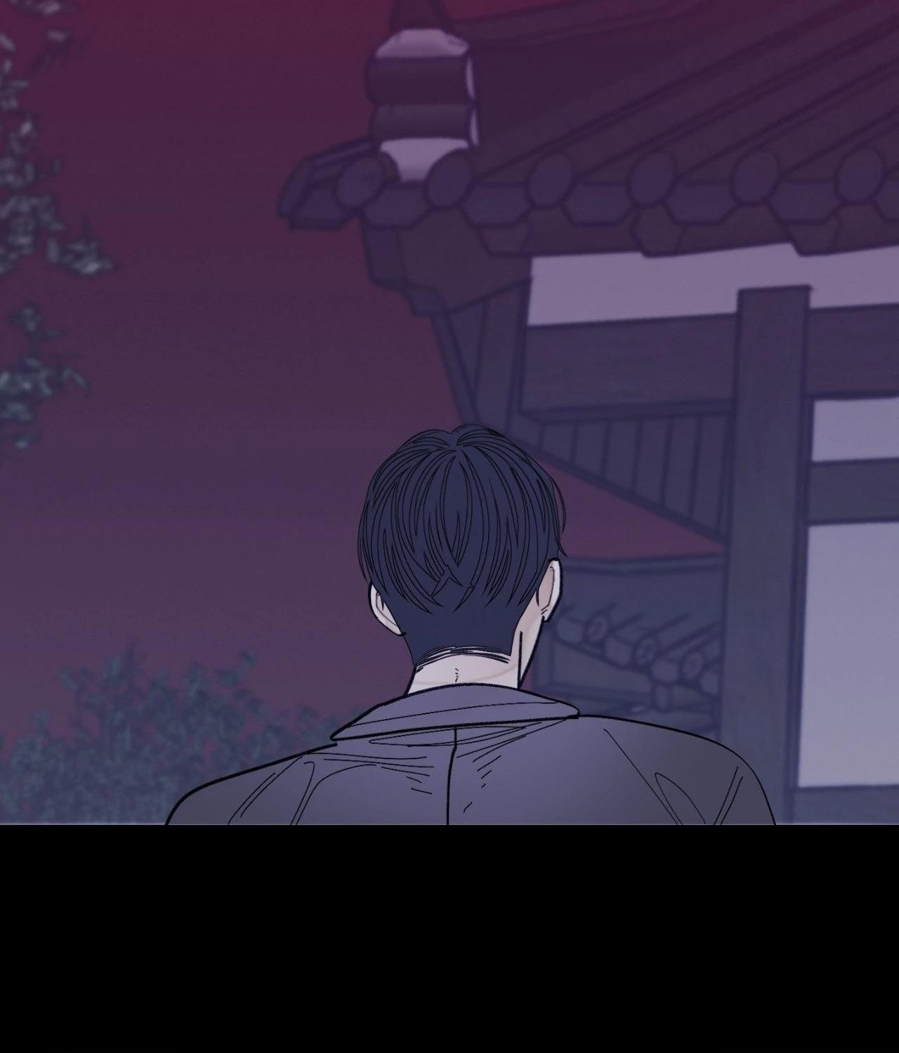 Ghost Gate Chapter 59 - Page 4 in English