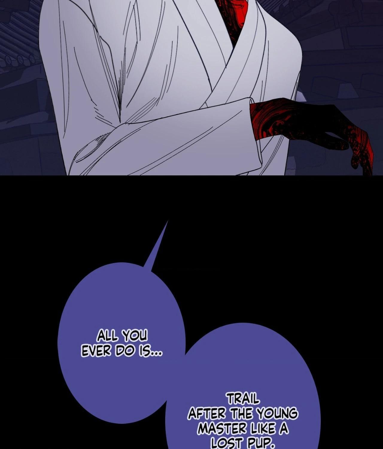 Ghost Gate Chapter 59 - Page 42 in English