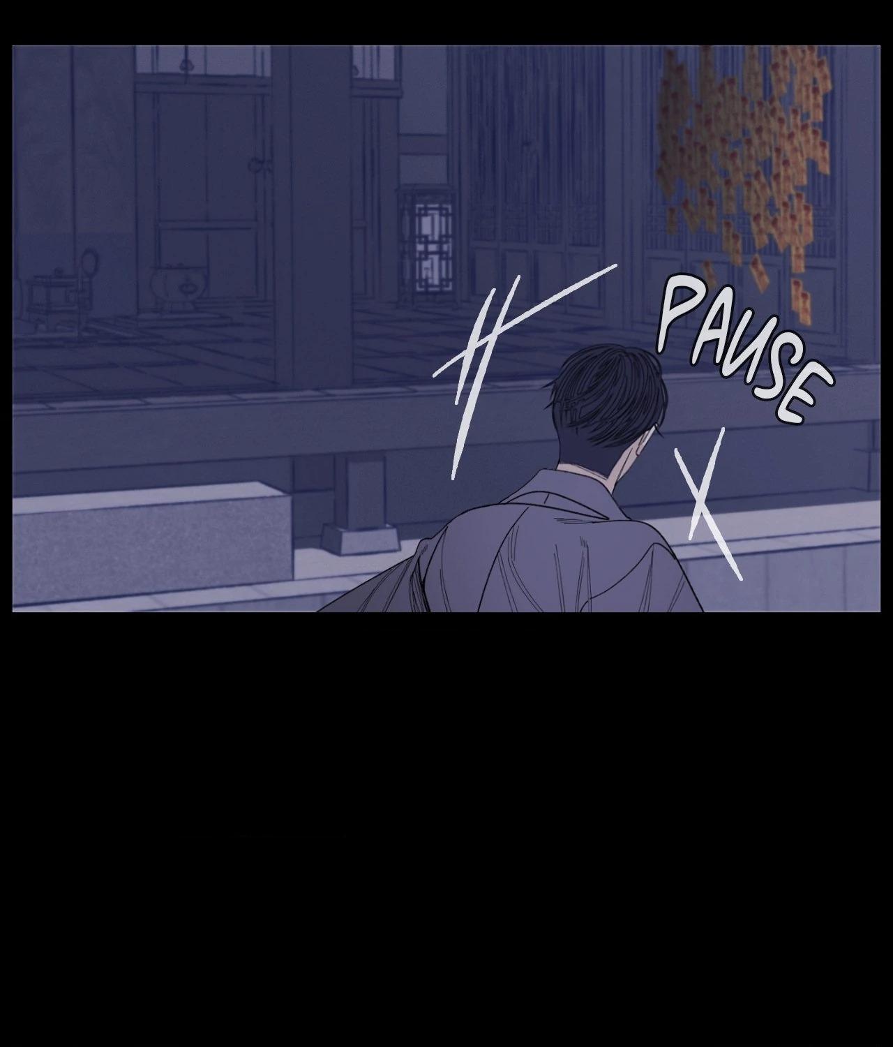 Ghost Gate Chapter 59 - Page 65 in English