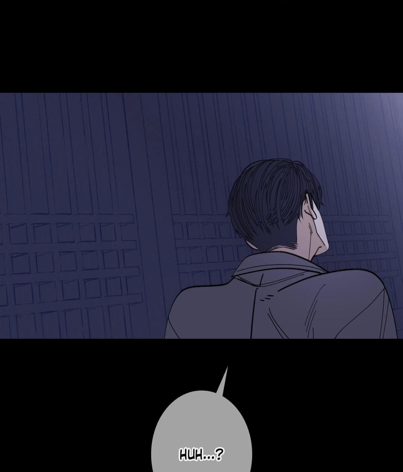 Ghost Gate Chapter 59 - Page 82 in English